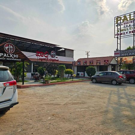 Hotel O Kolar Park Inn Narasapura Exterior foto