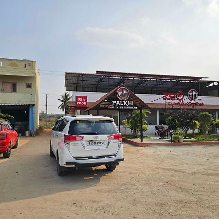Hotel O Kolar Park Inn Narasapura Exterior foto