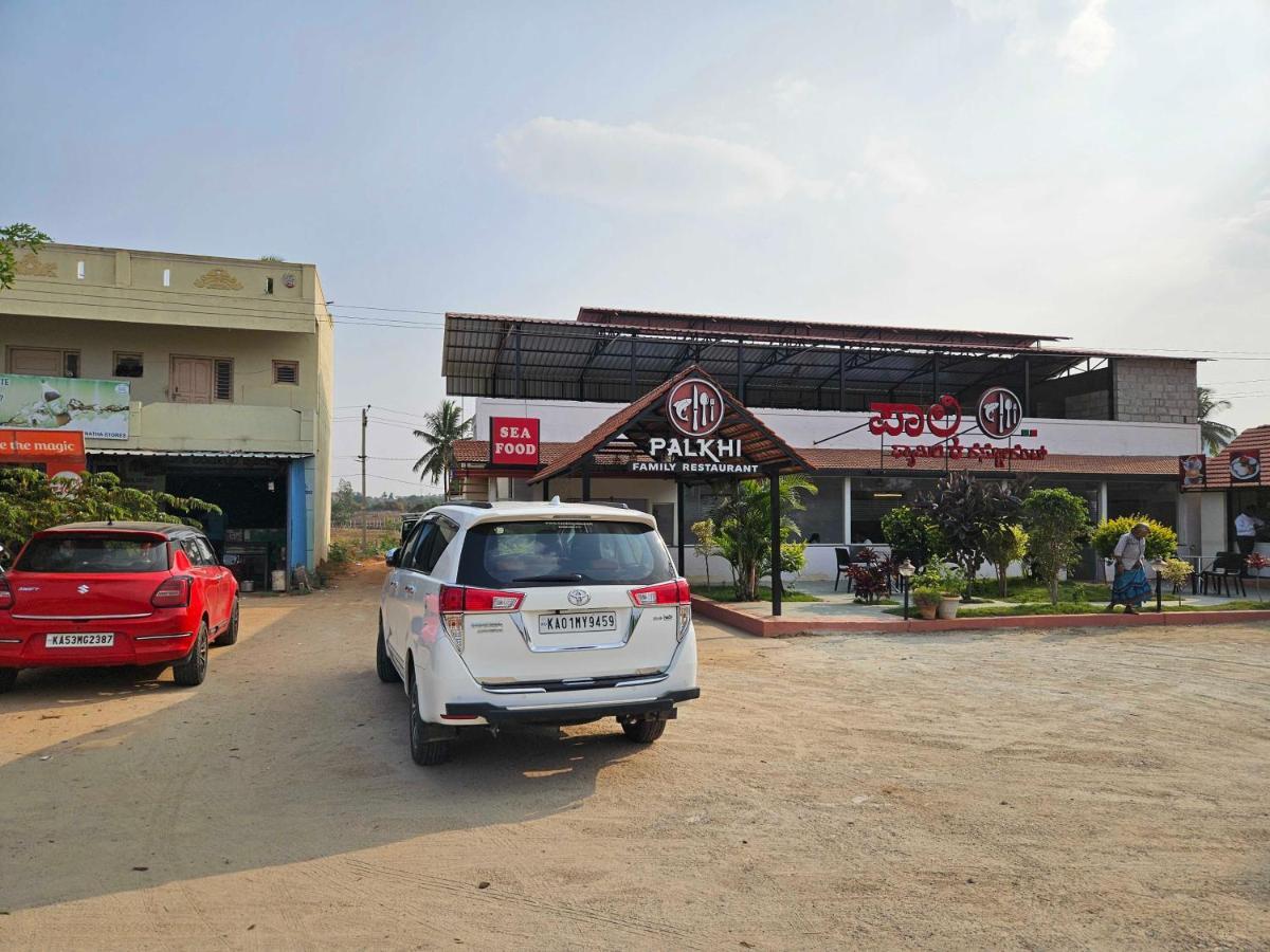 Hotel O Kolar Park Inn Narasapura Exterior foto